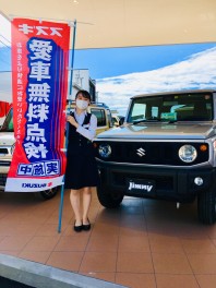 連休前にお車の点検はいかがですか？